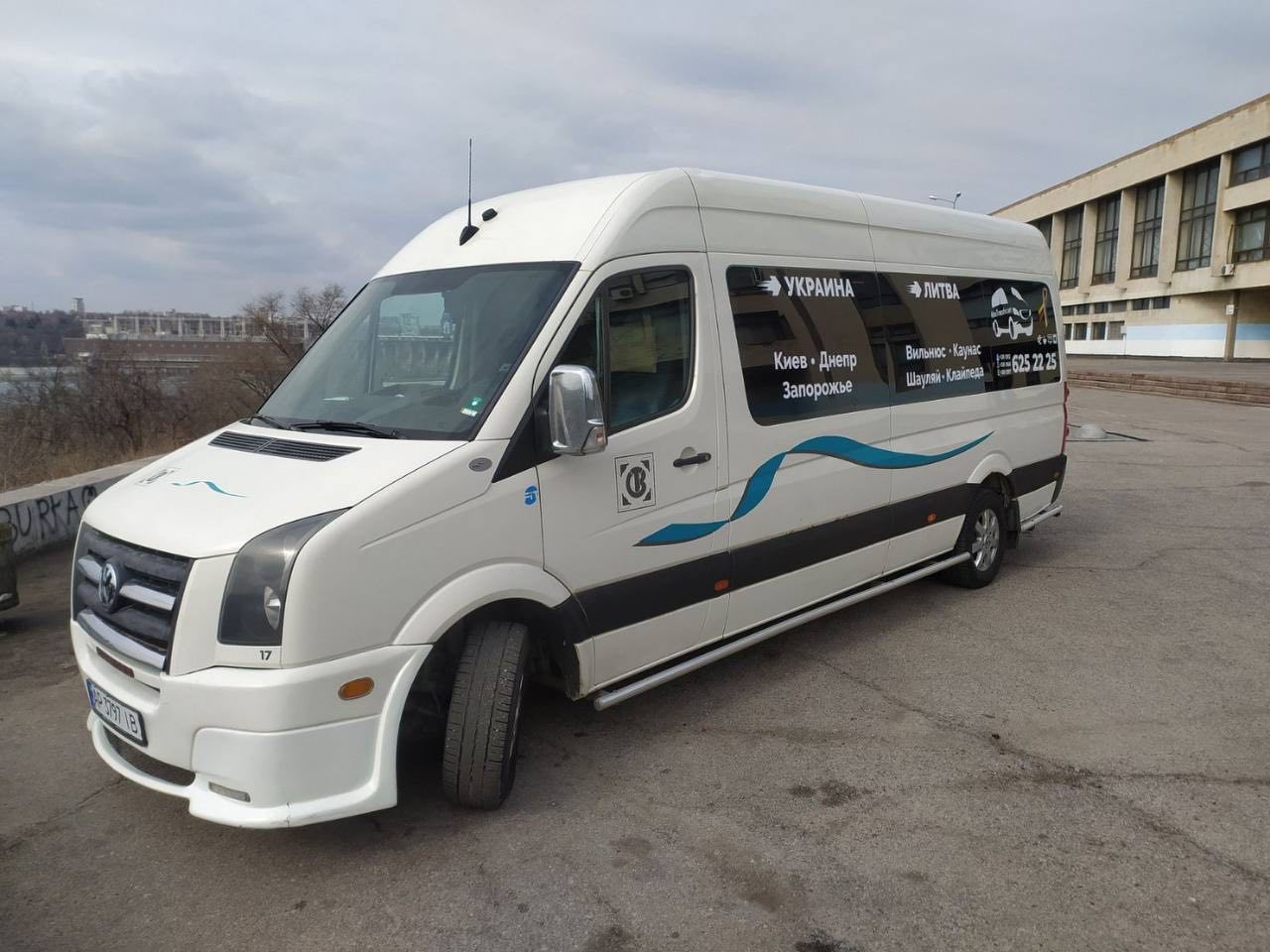 Брендований мікроавтобус AlexTransfer